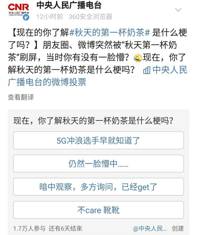 秋天吃水果,专挑这 9 种就对了!个个清甜多汁,眼下吃正合适,你可千万别错过!