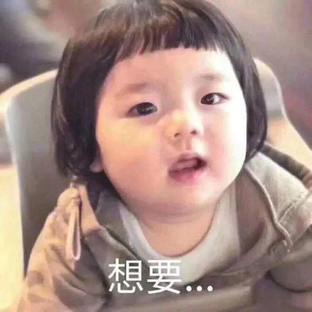 干货来了丨5种最常见护肤成分干货分享