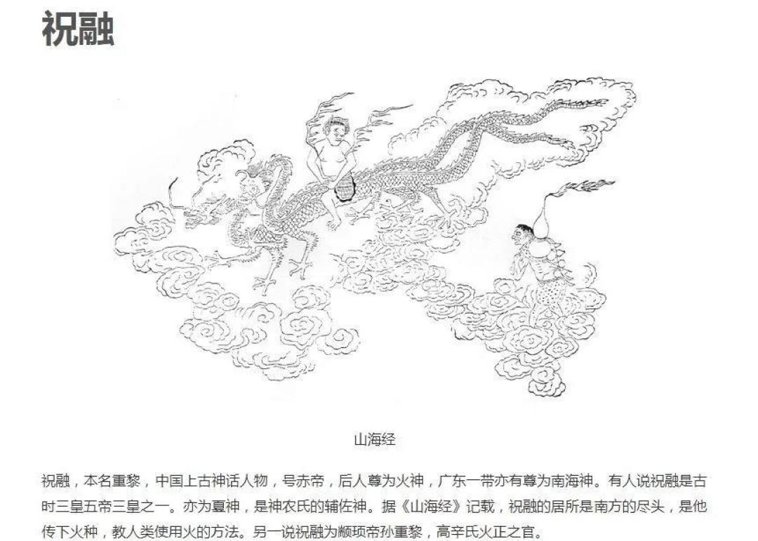 这些堪称“神器”,却鲜为人知的网站值得收藏,快速提升孩子知识面