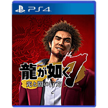 TGS2020:日本游戏大赏举办,《动森》获年度最佳游戏