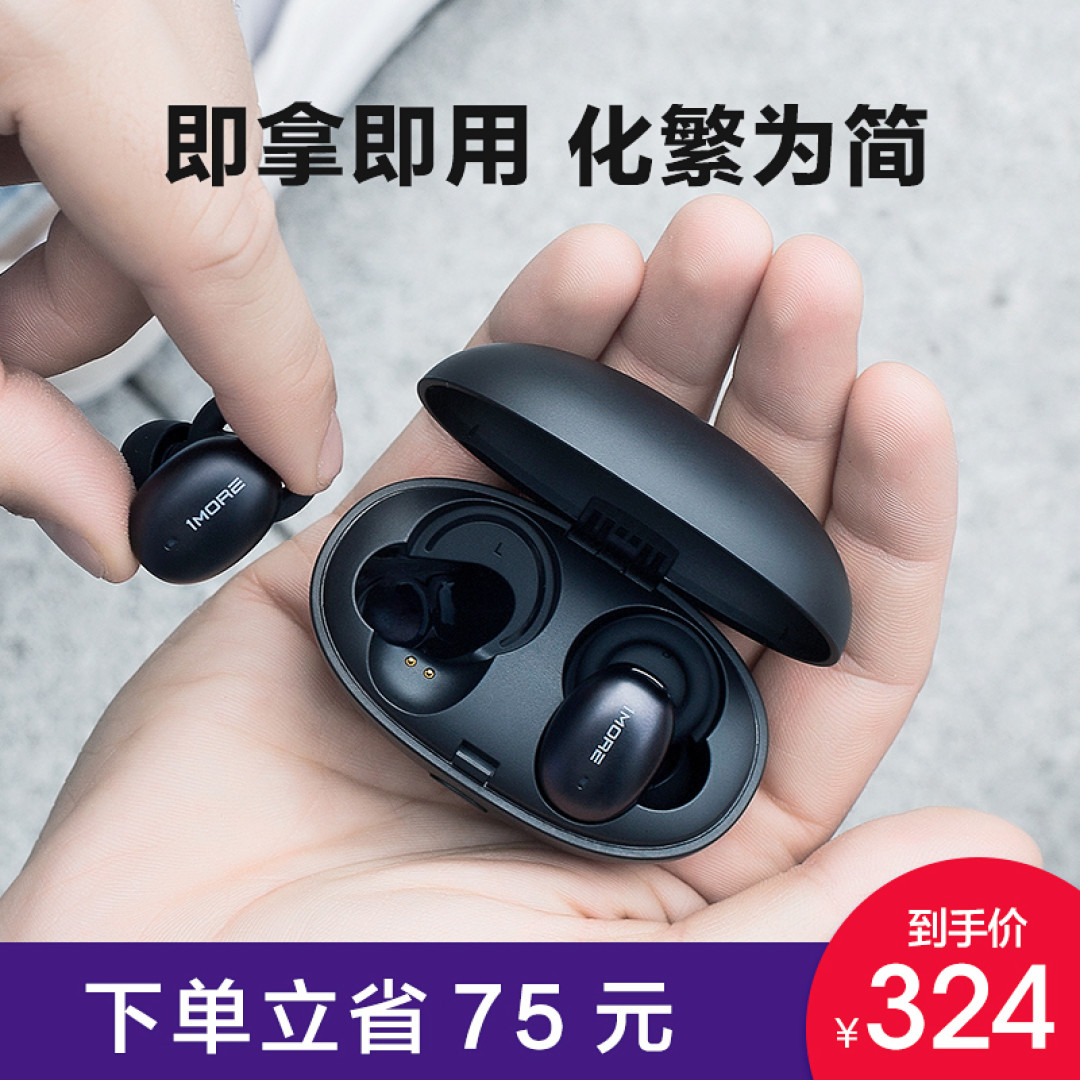 国货当自强!影音届“奥斯卡”的VGP2020 SUMMER中值得买的国货HIFI产品