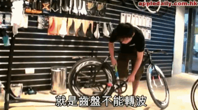 死飞成为时代的眼泪了吗?