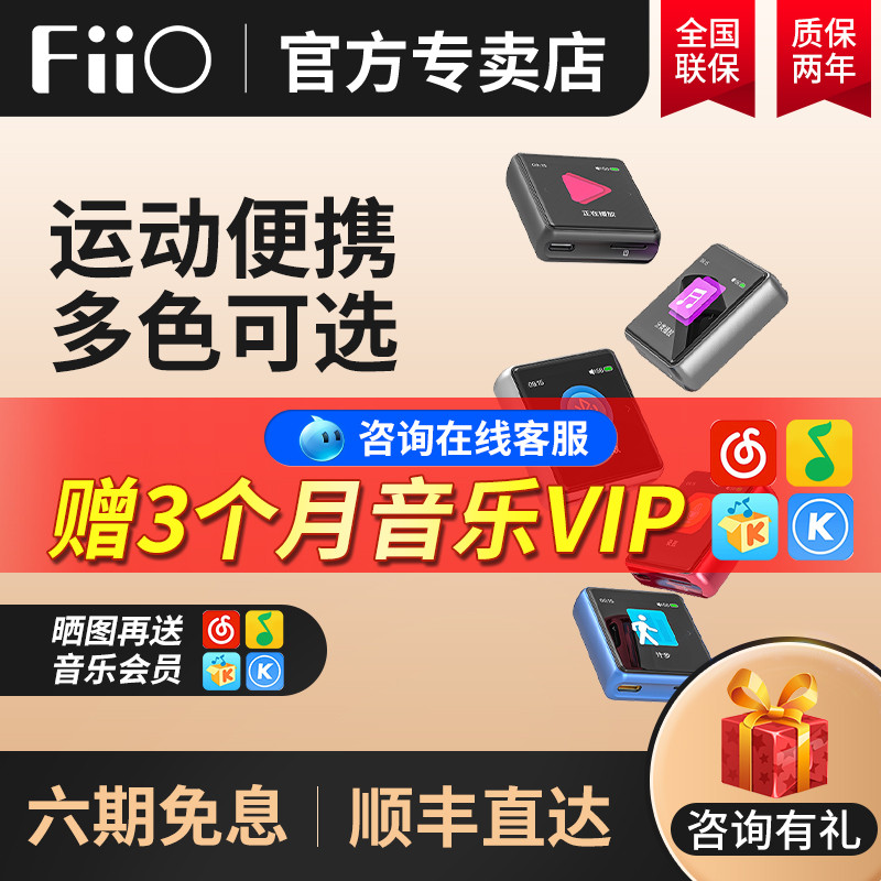 国货当自强!影音届“奥斯卡”的VGP2020 SUMMER中值得买的国货HIFI产品