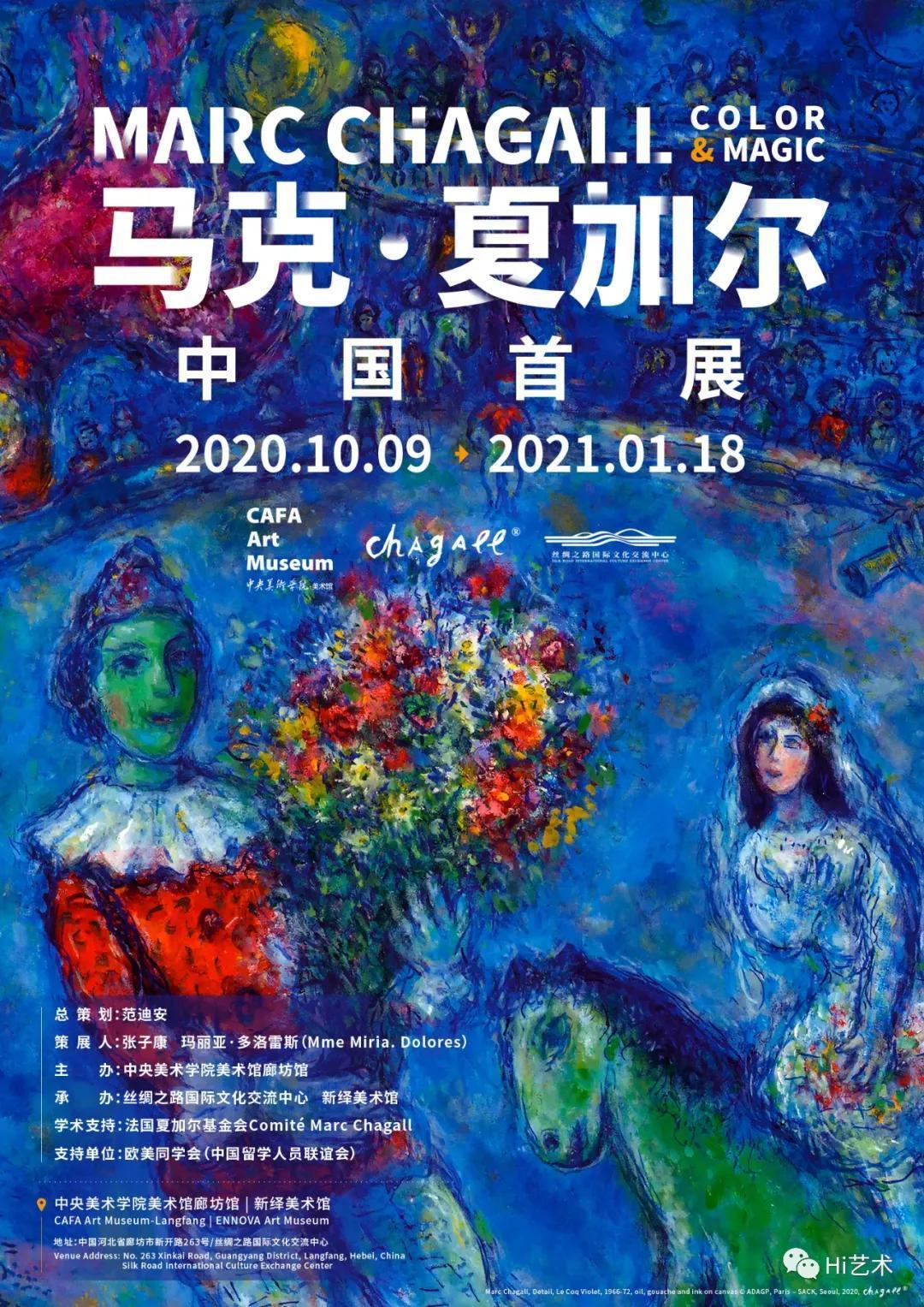 行程丨黄金周避开人从众𠈌?我们圈出了这25座城市的艺术目的地