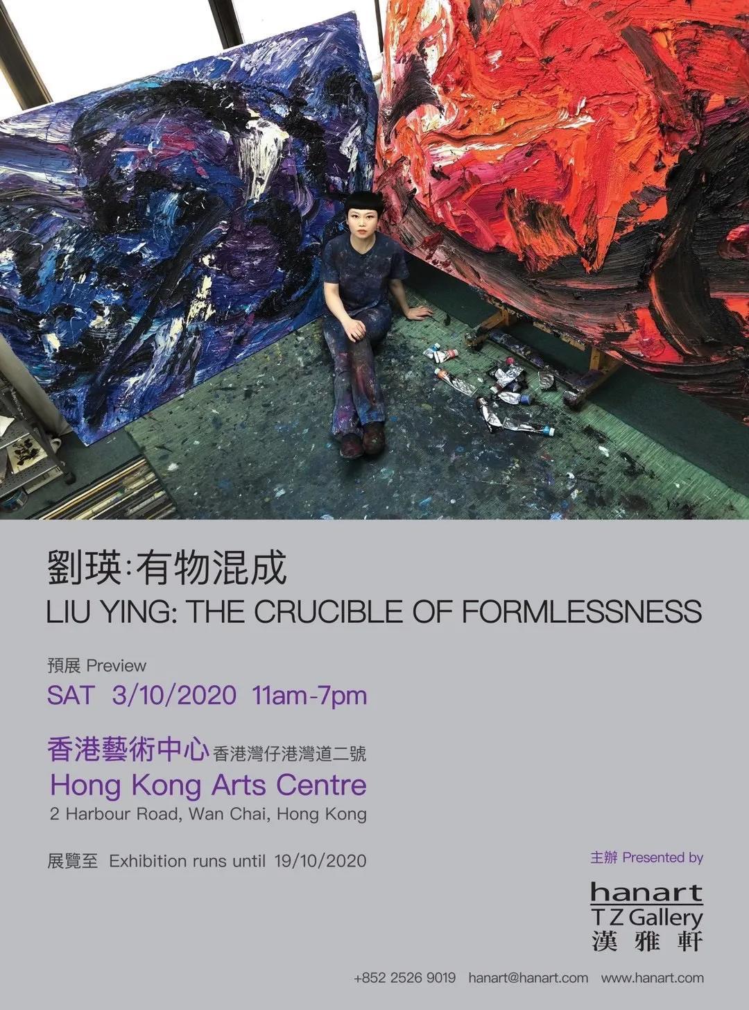行程丨黄金周避开人从众𠈌?我们圈出了这25座城市的艺术目的地