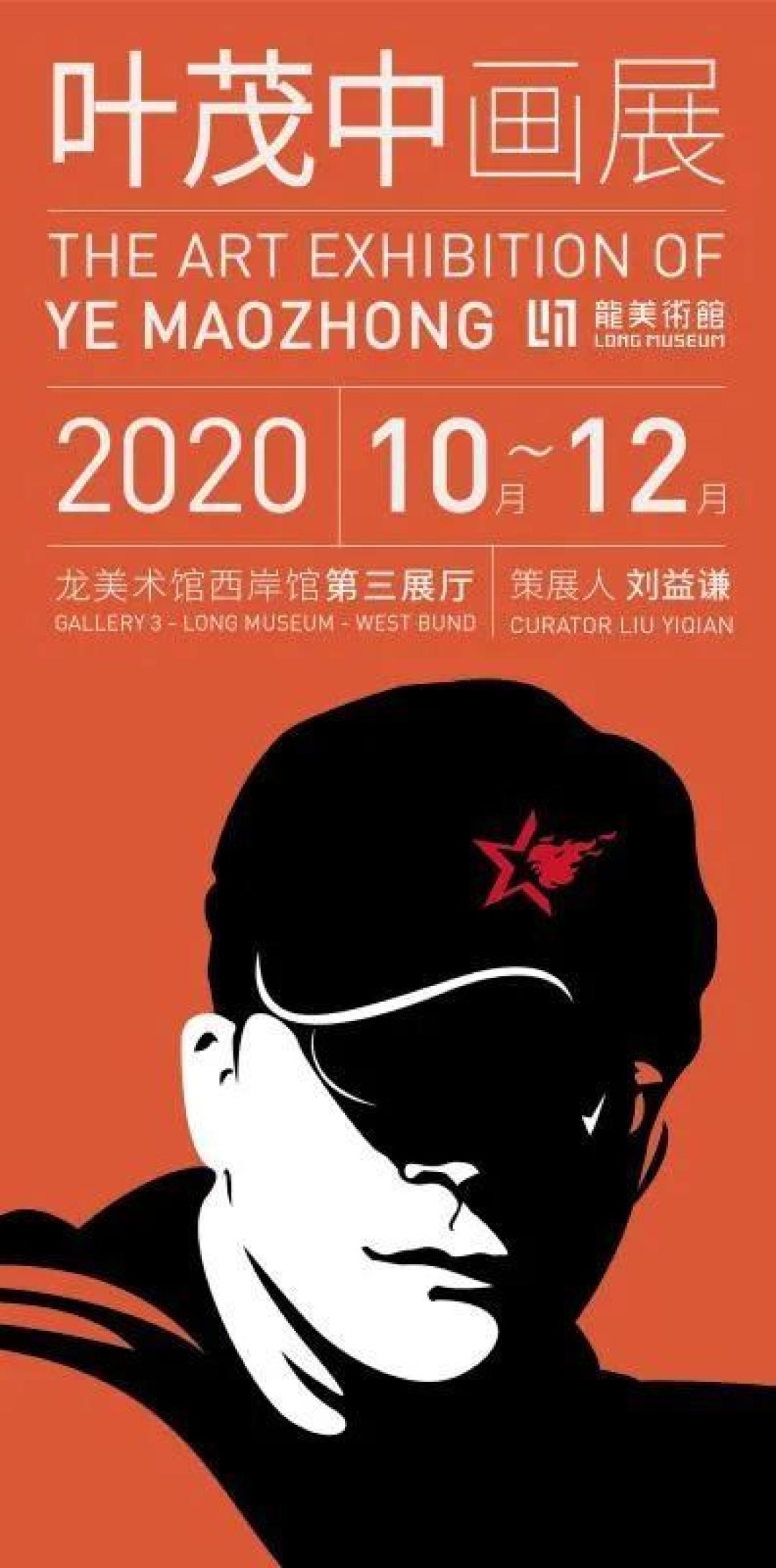 行程丨黄金周避开人从众𠈌?我们圈出了这25座城市的艺术目的地