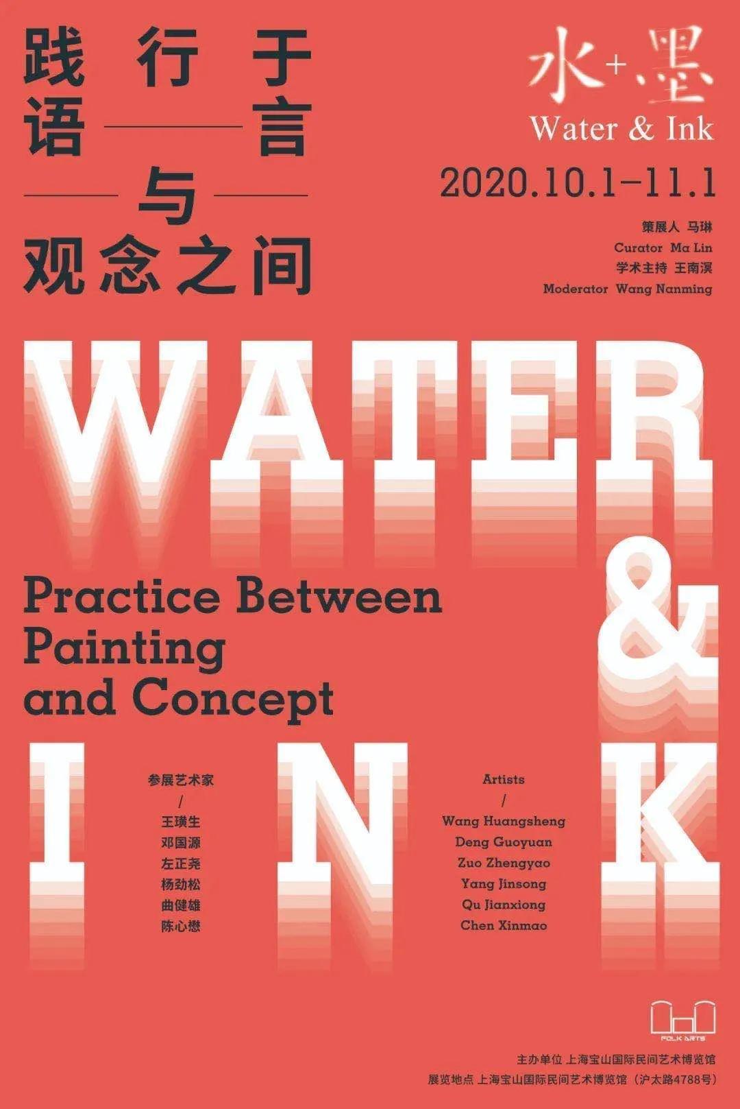 行程丨黄金周避开人从众𠈌?我们圈出了这25座城市的艺术目的地