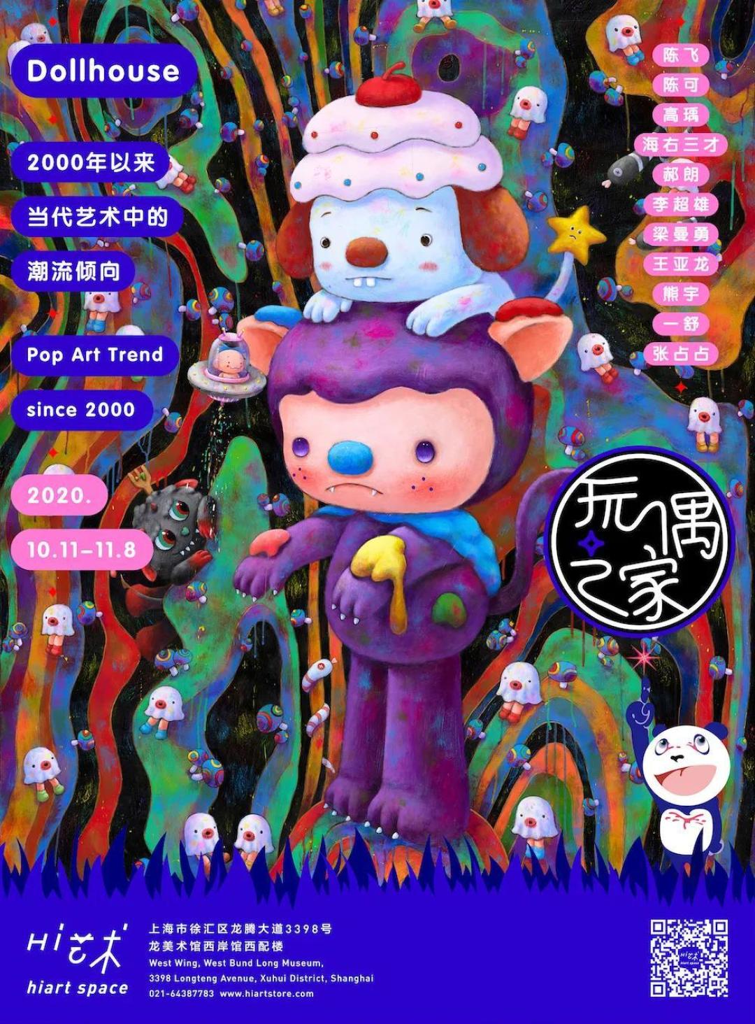行程丨黄金周避开人从众𠈌?我们圈出了这25座城市的艺术目的地