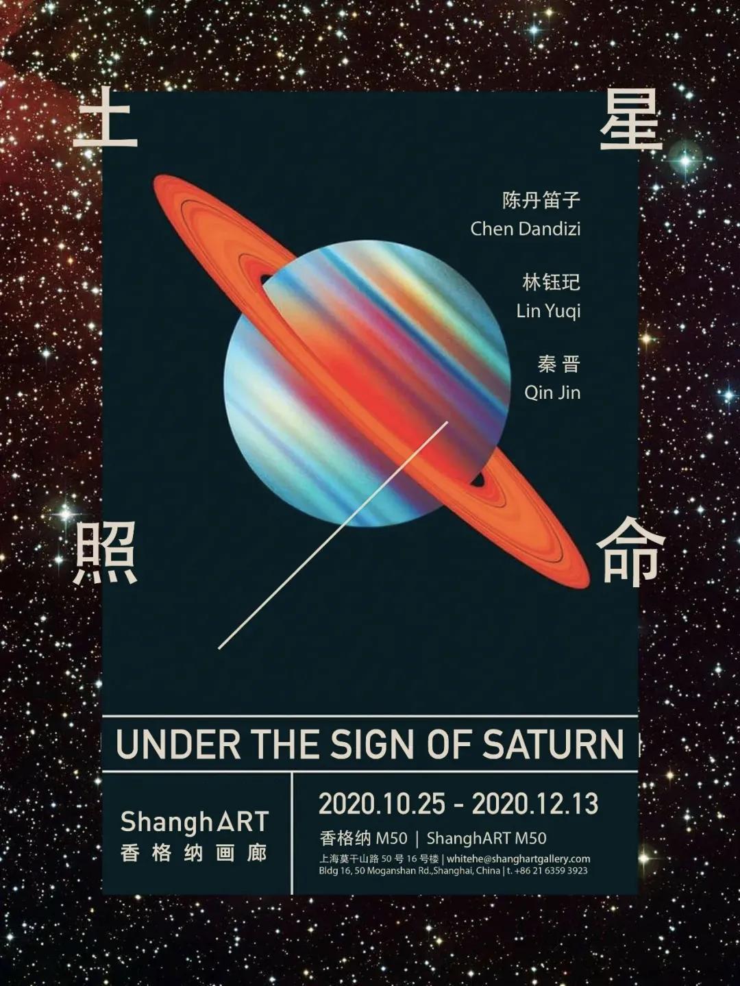 行程丨黄金周避开人从众𠈌?我们圈出了这25座城市的艺术目的地