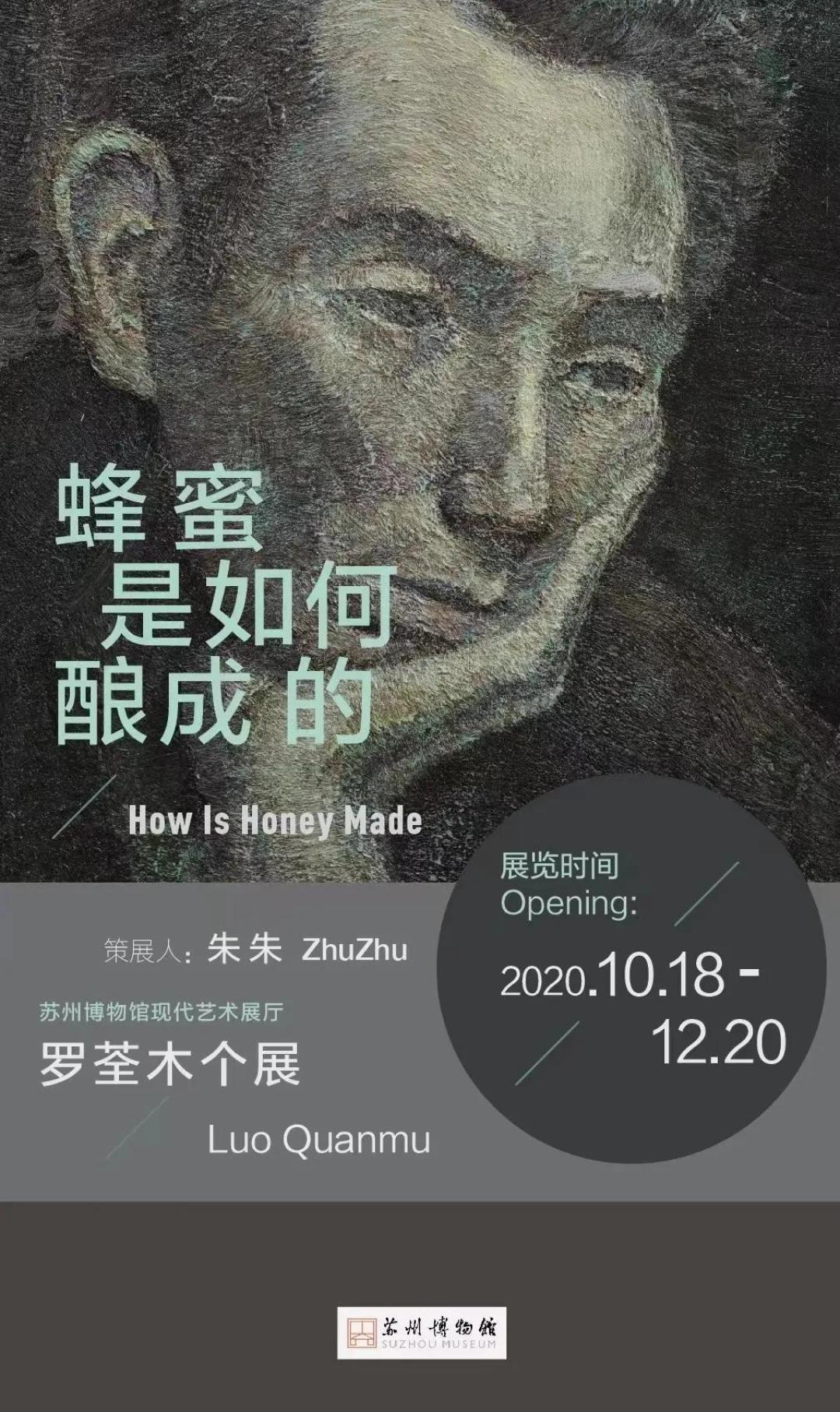 行程丨黄金周避开人从众𠈌?我们圈出了这25座城市的艺术目的地