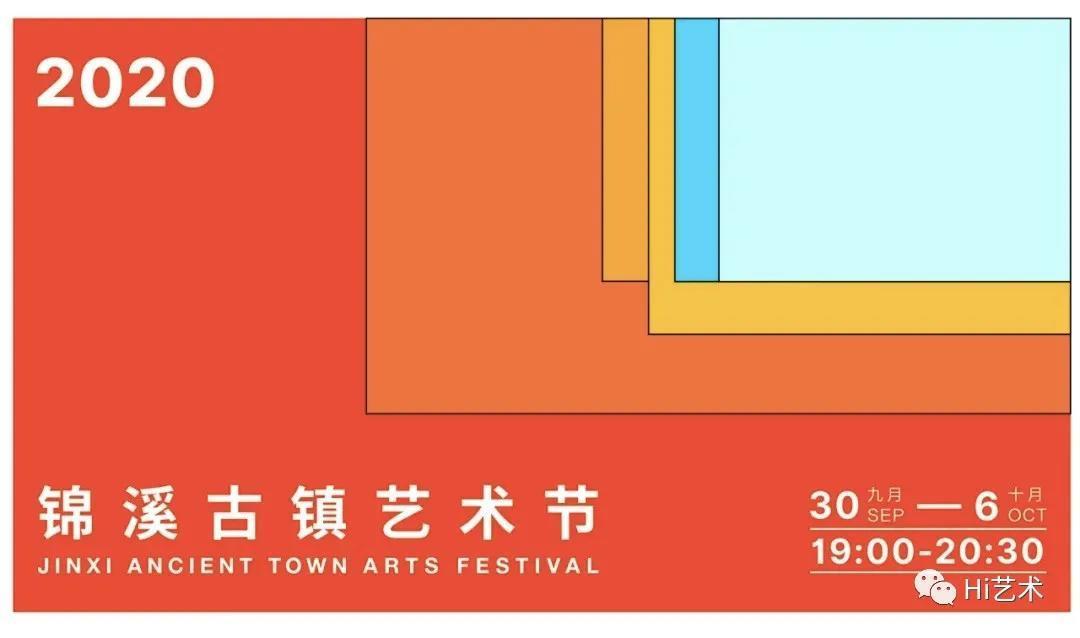 行程丨黄金周避开人从众𠈌?我们圈出了这25座城市的艺术目的地
