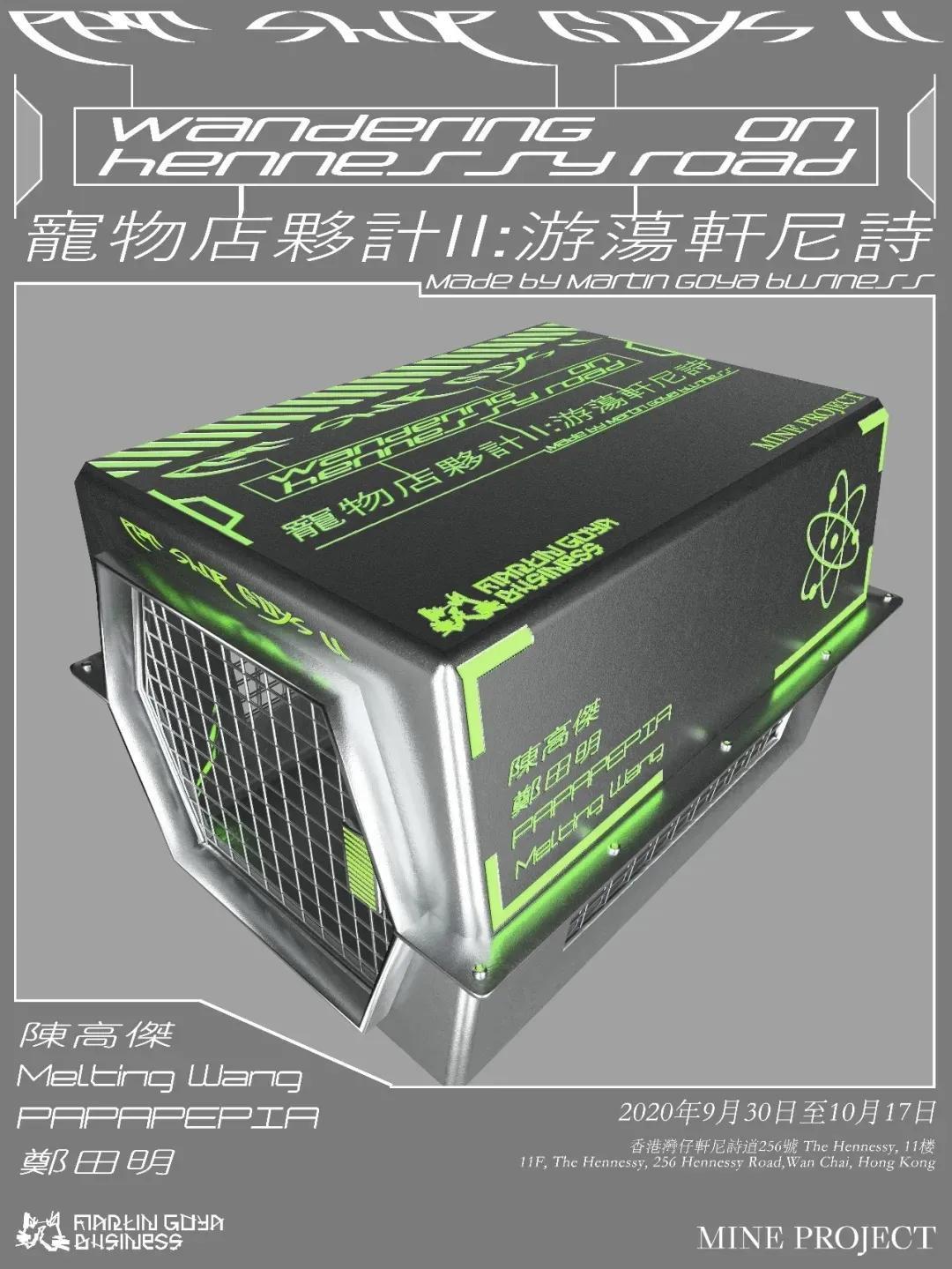 行程丨黄金周避开人从众𠈌?我们圈出了这25座城市的艺术目的地