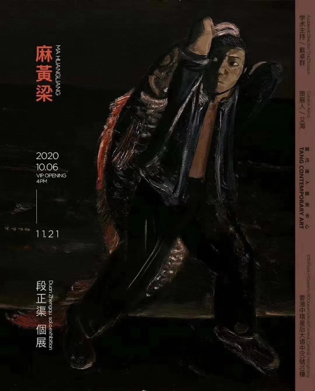 行程丨黄金周避开人从众𠈌?我们圈出了这25座城市的艺术目的地