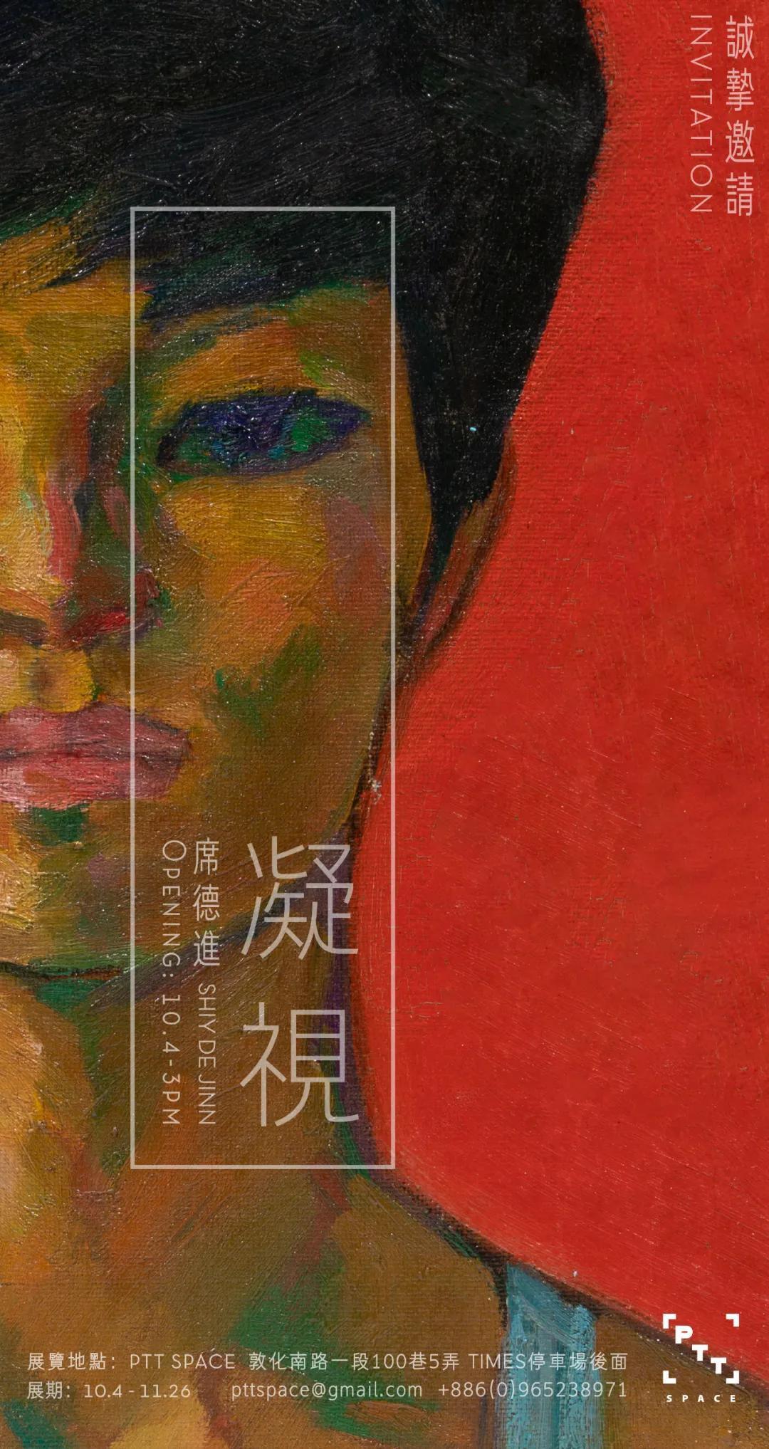 行程丨黄金周避开人从众𠈌?我们圈出了这25座城市的艺术目的地