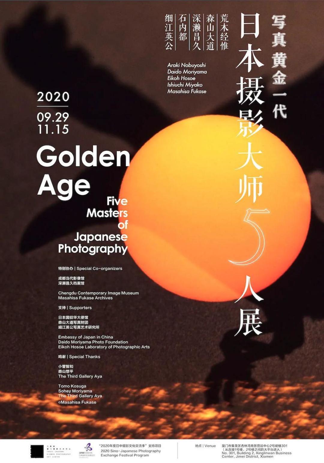 行程丨黄金周避开人从众𠈌?我们圈出了这25座城市的艺术目的地