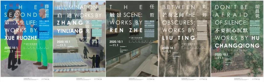 行程丨黄金周避开人从众𠈌?我们圈出了这25座城市的艺术目的地