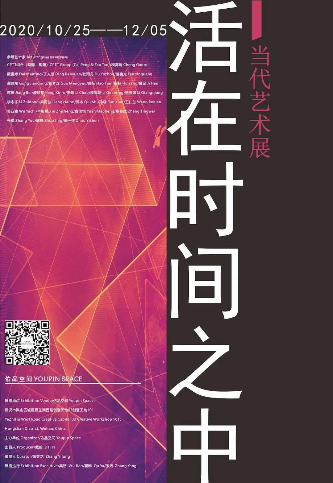 行程丨黄金周避开人从众𠈌?我们圈出了这25座城市的艺术目的地