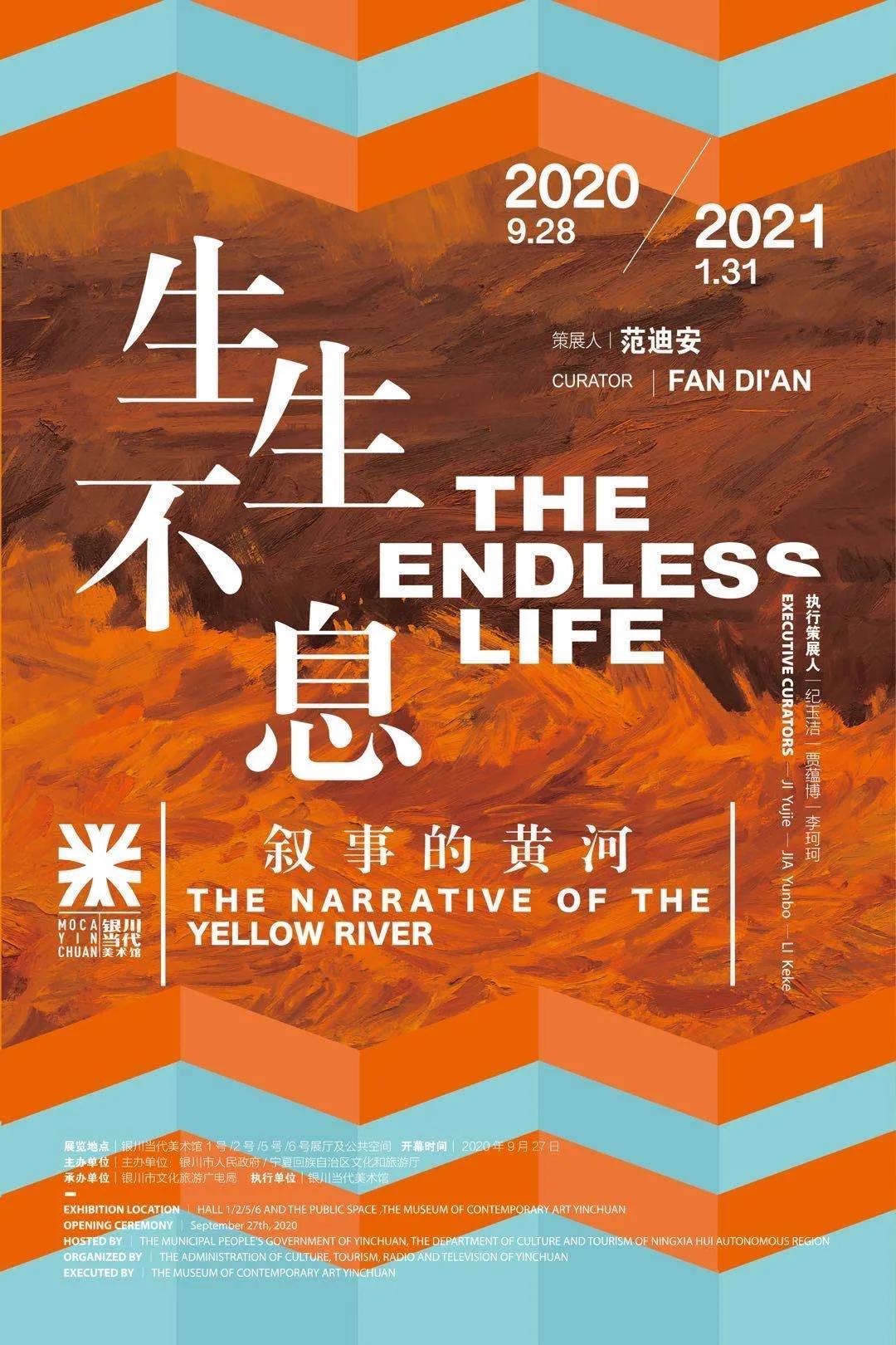 行程丨黄金周避开人从众𠈌?我们圈出了这25座城市的艺术目的地