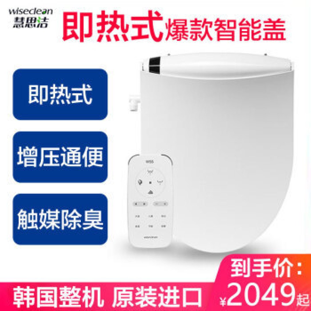装修买⼤件?从客厅到厨房,我有这些好物分享