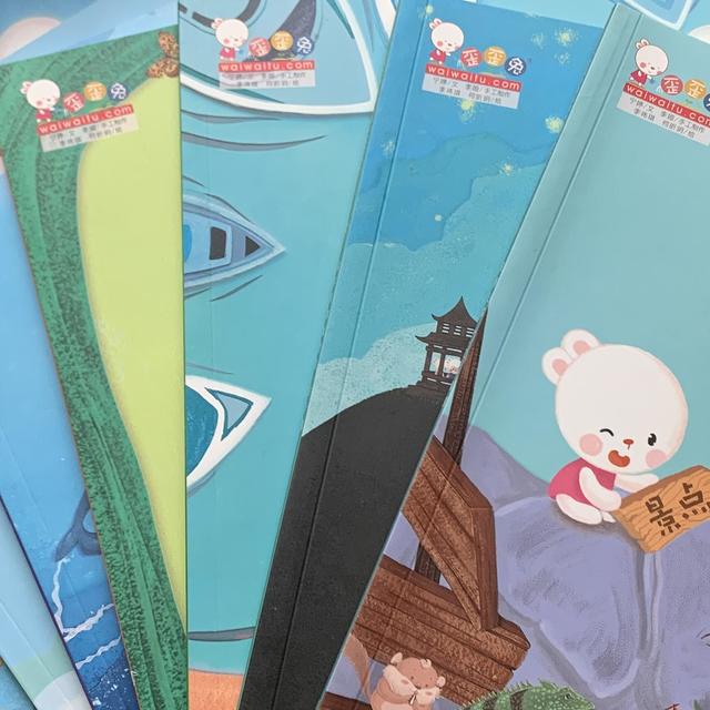 大假不出门如何安排假期生活?选套绘本8天轻松陪娃学会思维导图