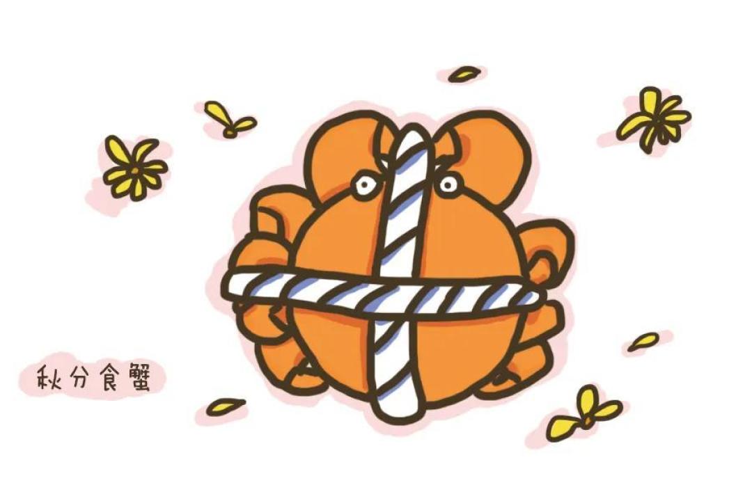 秋风起,蟹脚痒 | 多人因吃螃蟹进医院!孩子究竟多大可以吃螃蟹?