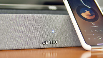 使用分享篇 篇一百零一：打造小小的家庭影音环境，尊宝JAMO J608回音壁体验分享
