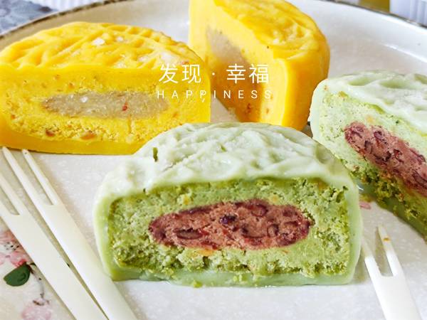 吃个冰皮月饼，恭祝双节快乐！