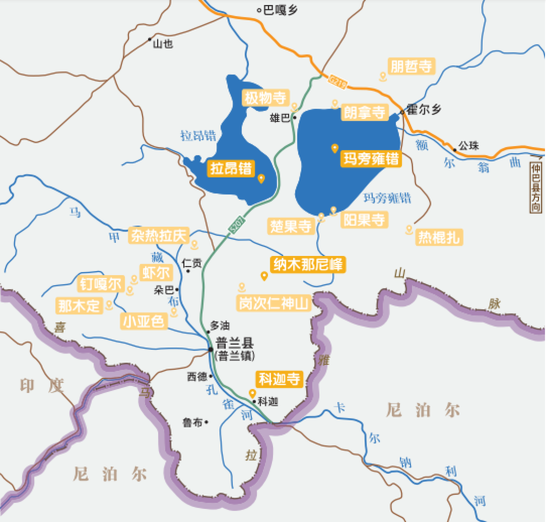 一"错"再"错"，遇见西藏三大圣湖