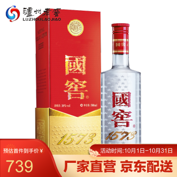 【送礼or自饮】盘点准千元级白酒选购指南！