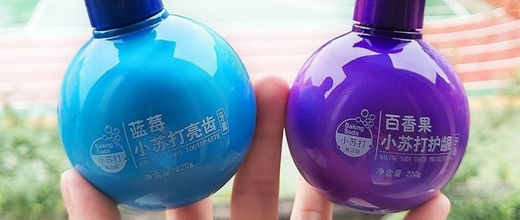 网红抖音同款小苏打牙膏 牙膏 什么值得买