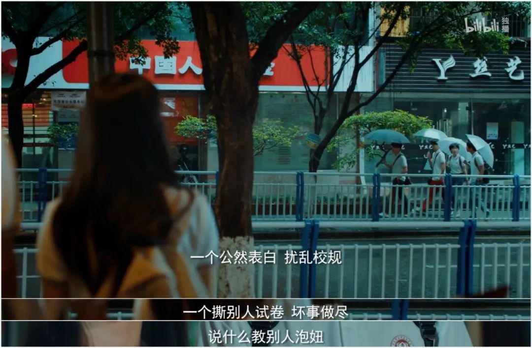 两极分化严重，彭昱畅新剧怎么了？