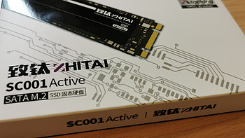 电子数码产品 篇三：致钛SC001 M.2 Sata III 固态硬多使用场景测试