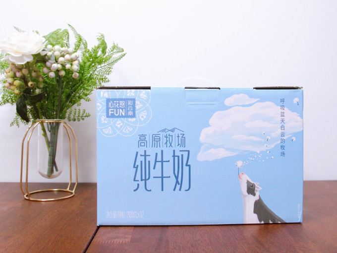 雪兰奶类制品