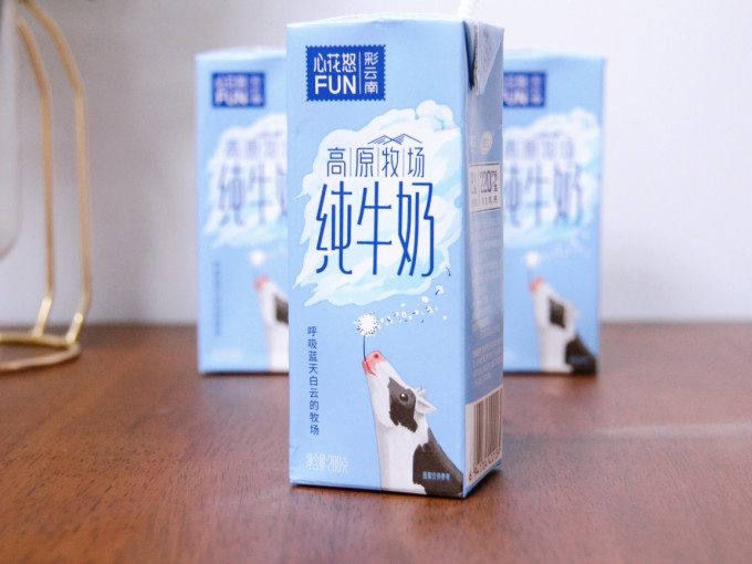 雪兰奶类制品
