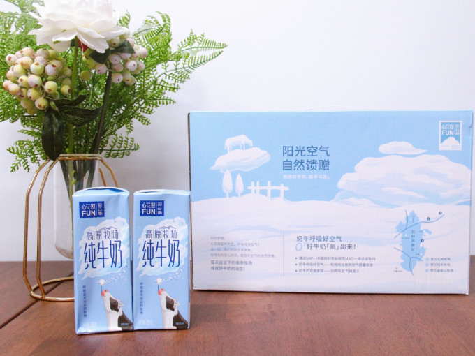 雪兰奶类制品