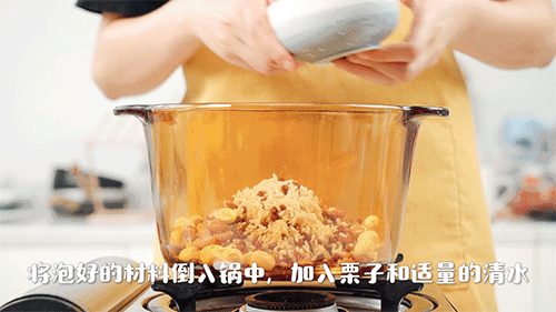简单煮一煮,滋润又温补!入秋早餐首选!