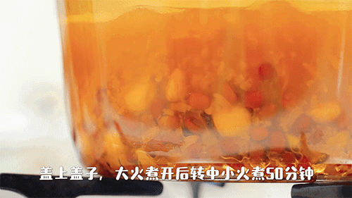 简单煮一煮,滋润又温补!入秋早餐首选!