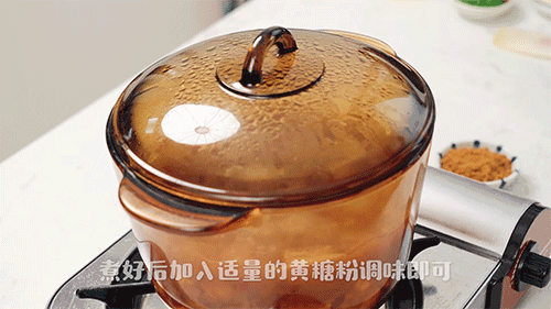 简单煮一煮,滋润又温补!入秋早餐首选!