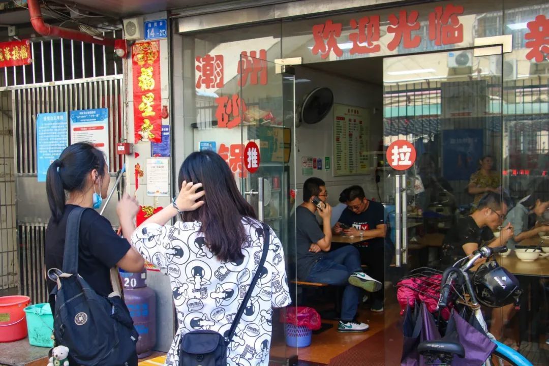 "不是我吹,深圳能吃到它的店不超过3家"