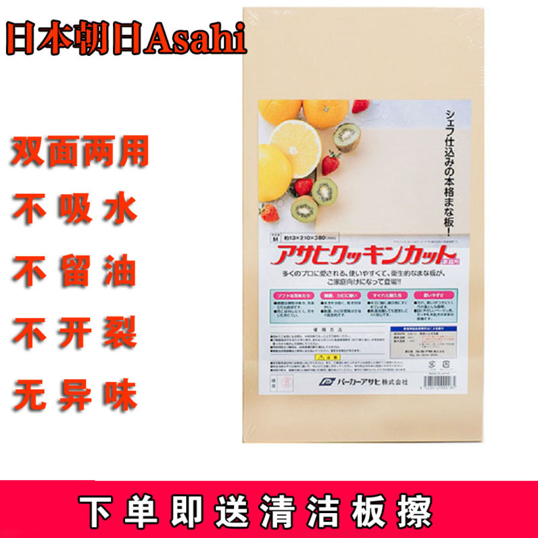“旬”，大马士革钢锤纹TDM-0702三德刀静态体验