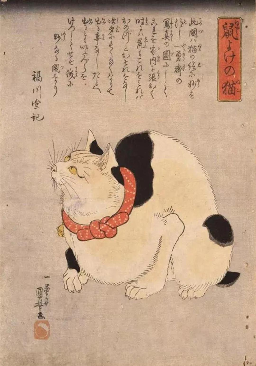歌川国芳:百年前,他撰写了一部猫奴养成指南