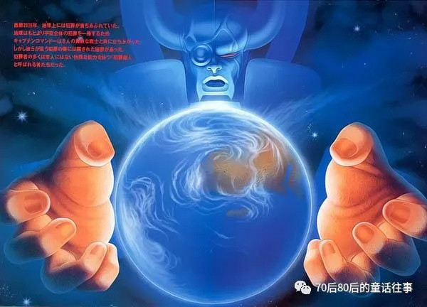 经典品鉴|难忘回忆系列:街机王者CAPCOM 第五章 名将出击