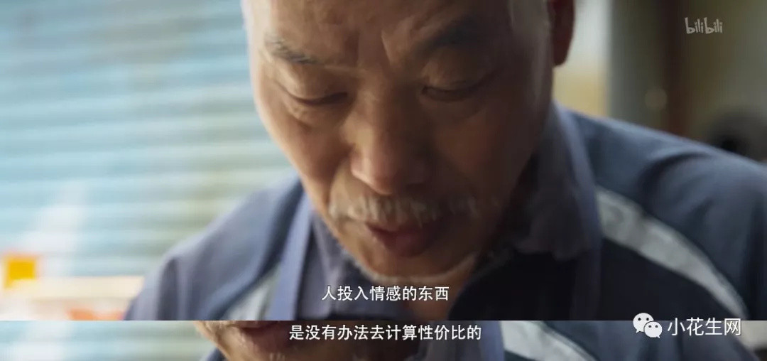 堪比BBC!这7部2020年国产记录片给孩子讲“中国故事”,好有情、好原汁原味!(附观看链接)