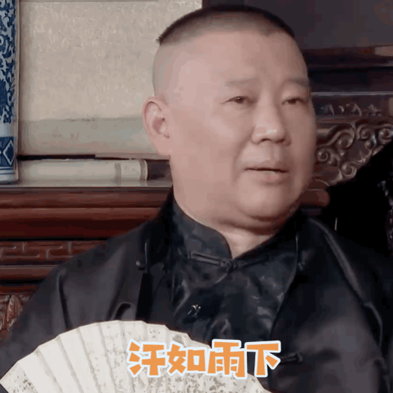 中国第一男子天团，就这？