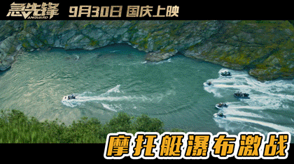 动作戏优秀文戏尴尬,大哥经不起烂剧本的消耗了