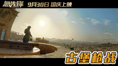 动作戏优秀文戏尴尬,大哥经不起烂剧本的消耗了