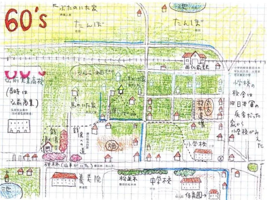 日本最贵艺术家奈良美智,如何引领着“治愈系”风潮?
