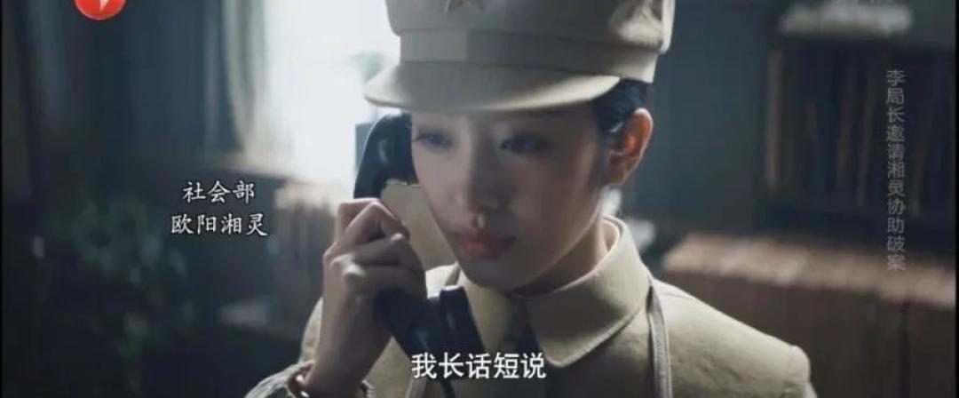 《瞄准》首播测评：年轻化主旋律表达，陈赫令人出戏