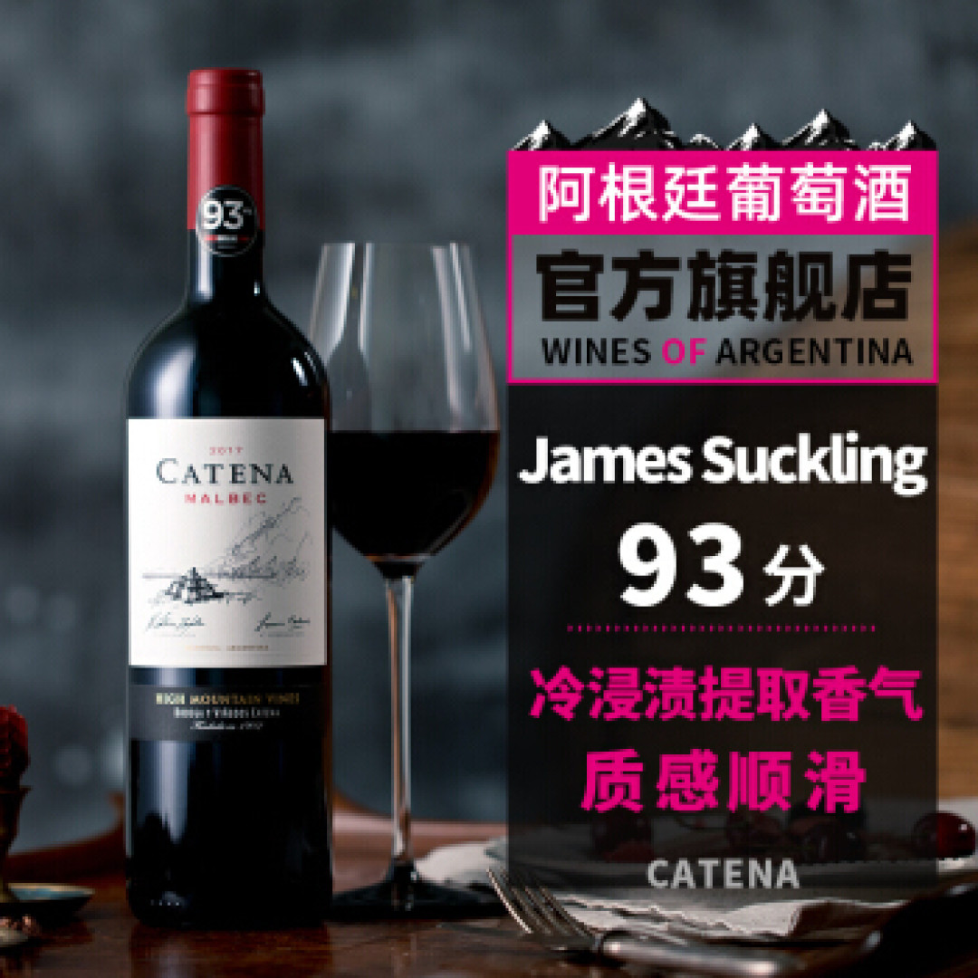 香港探店之酒窖系列——屈臣氏酒窖