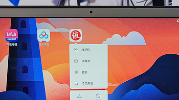 华为MatePad10.8一个月使用体验